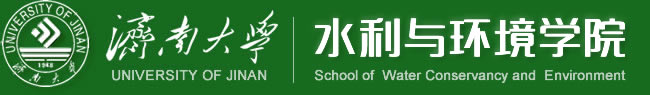 体育在线365手机版(中国)官方网站水利学院